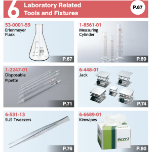 Laboratory Tools & Fixtures