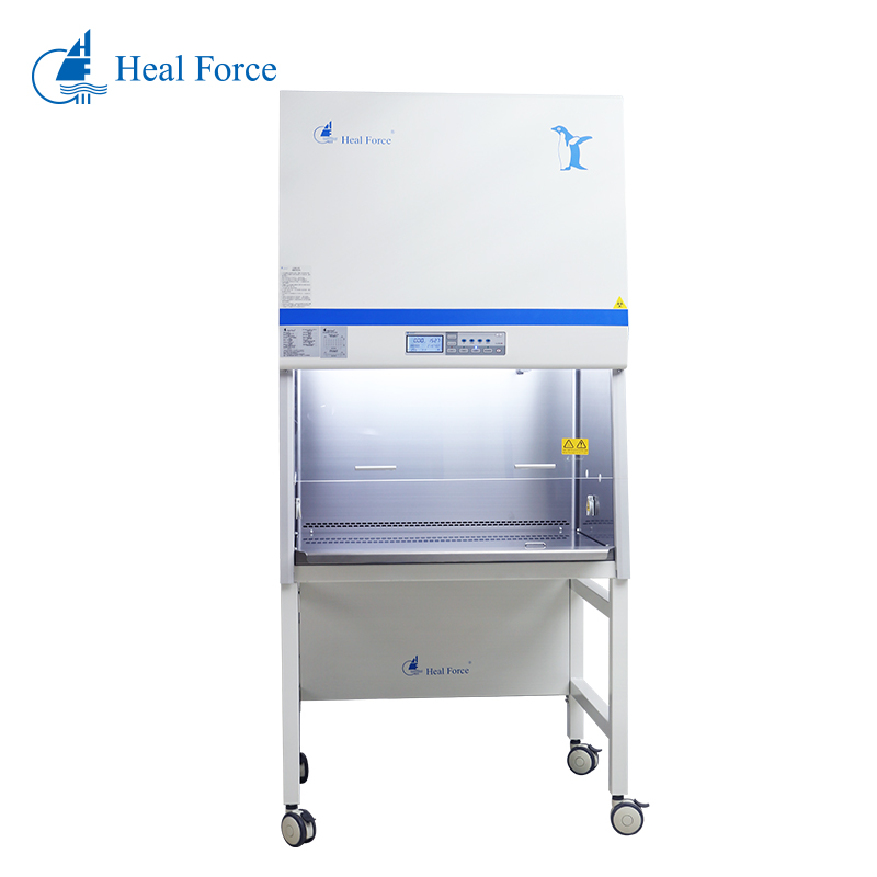 Biosafety Cabinet-HFsafe 900LC (3)
