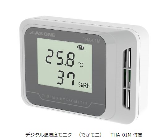Auto Dry Desiccator 530 x 345 x 335mm, OL-3S - Image 2